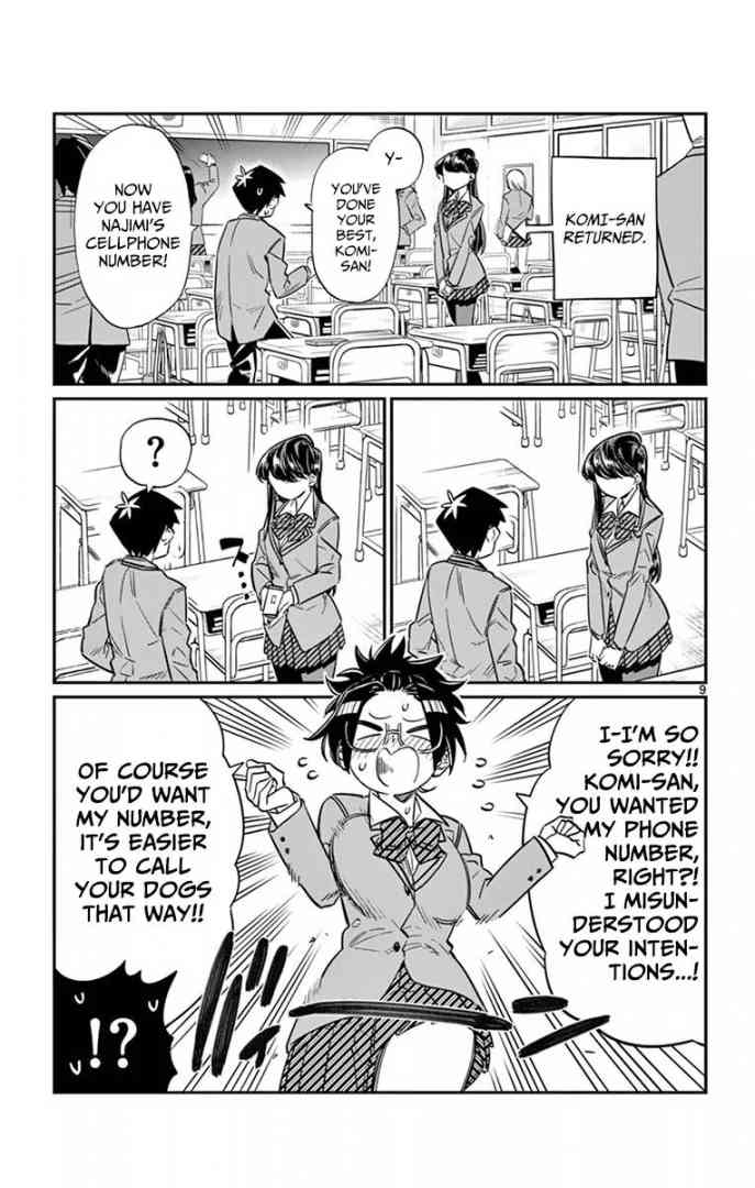 Komi Can